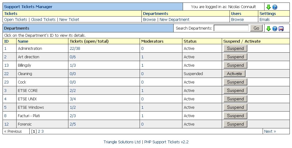 Department management screen